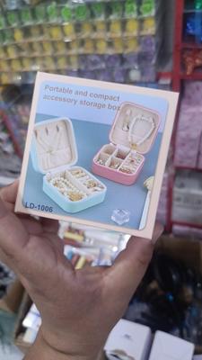 Stylish Modern Jewelry Box Organizer - 1 Pc