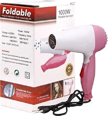 Smooth Hair Hair Dryer